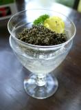 Osetra Caviar :: Imperial Golden Osetra Caviar :: 14oz